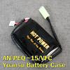 Li polymer 11.1V / 1450mAh 15C͸ ̽  ſ  ͸Դϴ ɰ 뷮 Ͽ ǿ  ſ     ڿ ...