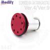 New Aluminum Piston Head for Ver.4/Ver.9( PSG-1, TokyoMaruiSOPMOD M4 /AK74MN/AKS74U)Material: Aircra...