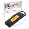 CUBE POWER STICK LIPO 1600mAh 20C 7.4V޼  ŷڼ ִ ǰԴϴ. ߶  ִ Ƭ ⸦ ϼž ϸ 1C(1...