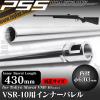 VSR-10 йٷ 430mm 6.03mm ܰ 8.5mmν۹̳ 
ũ ˴ϴ.G-SPEC  ϴ  ⸦ Ͽ ׷̵...