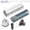 Modify Cylinder Set  Ǹ Ʈ(M4A1/RIS/SR16)GB-01-52 M4A1/RIS/SR16NB ⵵ Ǹ(Ȳ) / Ǹ(ٷƿ) ...
