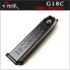 Stark Arms G18C GBB źâԴϴ.ŹϽ G17/G18C 24 Ż źâ Դϴ.  