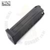 KSC USP.45 Match źâ - ( SYSTEM 7 / Taiwan Version )System 7   źâ  ʽϴ.  