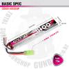 (ֻ RCī, , װ ) 2S 1400MAH 7.4V 35C - Mini Tamiya- 128(L)*20(W)*13(H)mm͸ ǻ( ݵ  ...