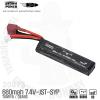 680mah 7.4V-JST-SYP ʼ ͸-Deans ͸     7.4V 0.6A  Ͻô  ϴ.    , ...