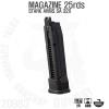 VFC 25Rds Gas Magazine for SA320 źâ ԰ ϷǾϴ.VFC / SIG AIR P320(M17/M18) ڵǰ ȣȯ˴ϴ.źâ ź 2...